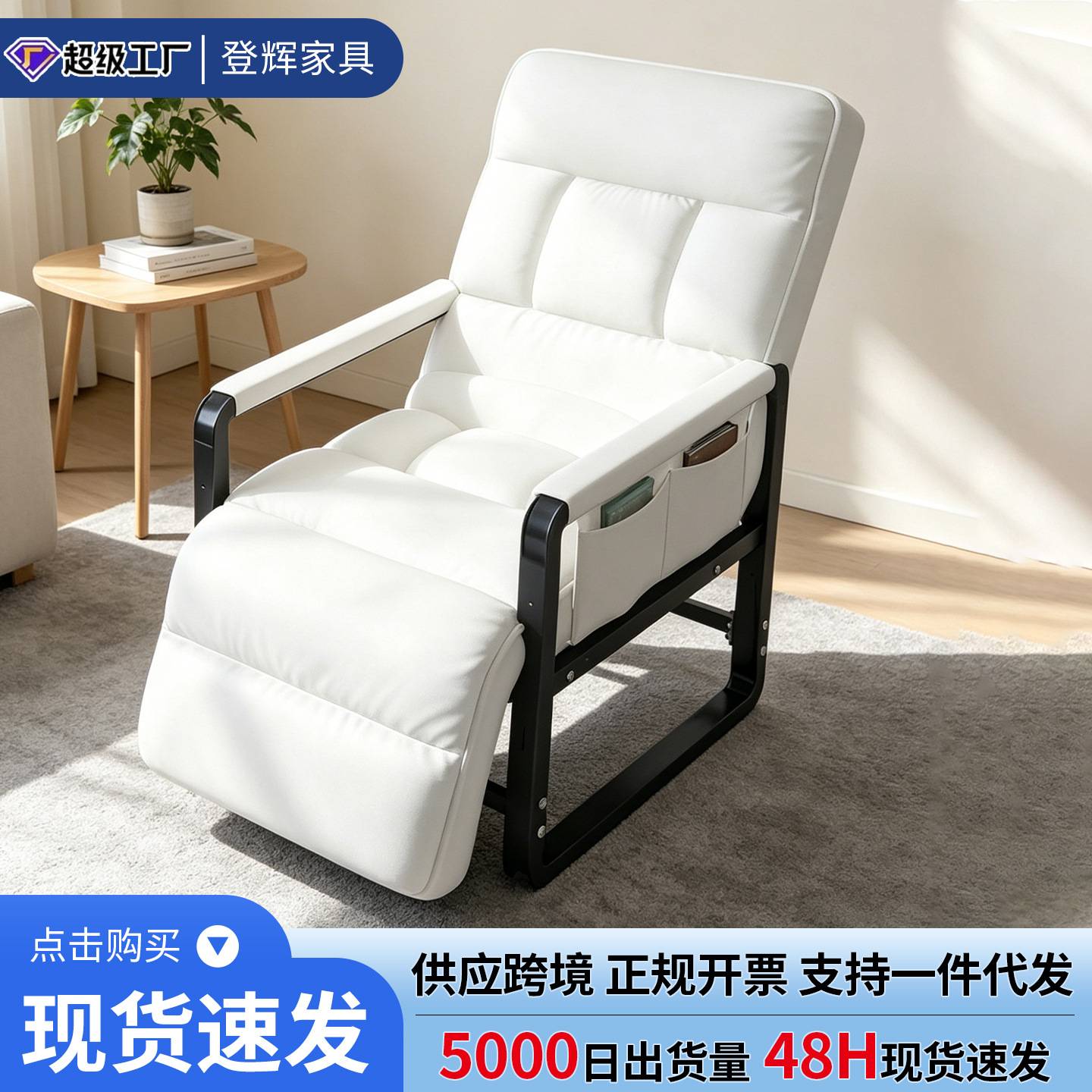 宿舍椅子靠背椅家用舒适久坐