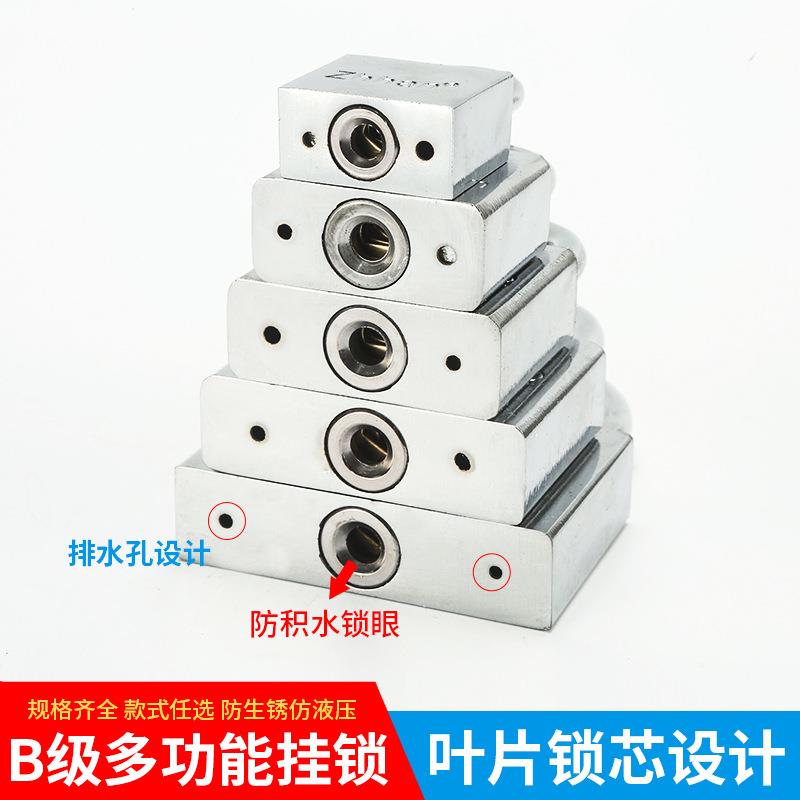 开挂钥锁通用锁具通通开锁防盗家用舍大门锁宿子一佐致(收把匙多