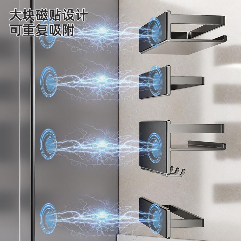 厨房磁冰箱置架外吸收纳物调料架子侧6772磁吸纸巾保鲜膜架家用免