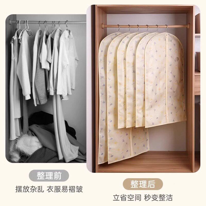 明衣服防衣罩衣物佐致(收防尘子全透封闭家用大衣西服袋加尘厚衣