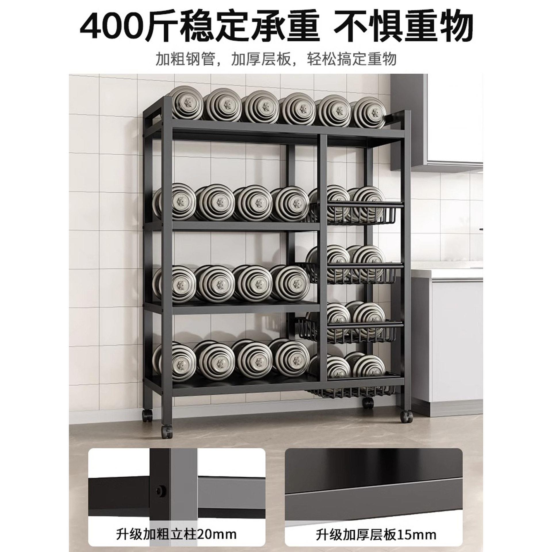 厨房架置物架落地多层蔬菜收纳家用多能微炉杂物架零【飞鹏W3食功