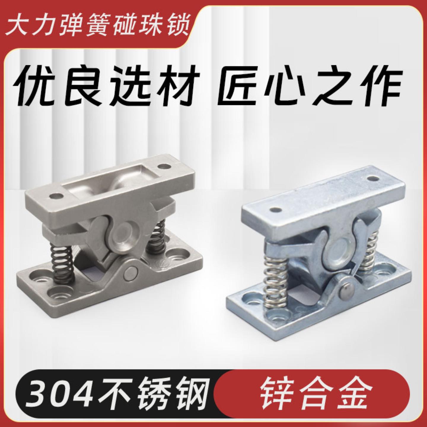 HGT10-65重型门碰强力锌合金大力