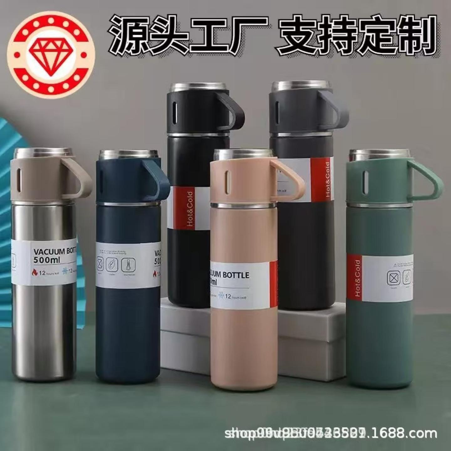 一杯三盖保温杯时尚现货商务活动