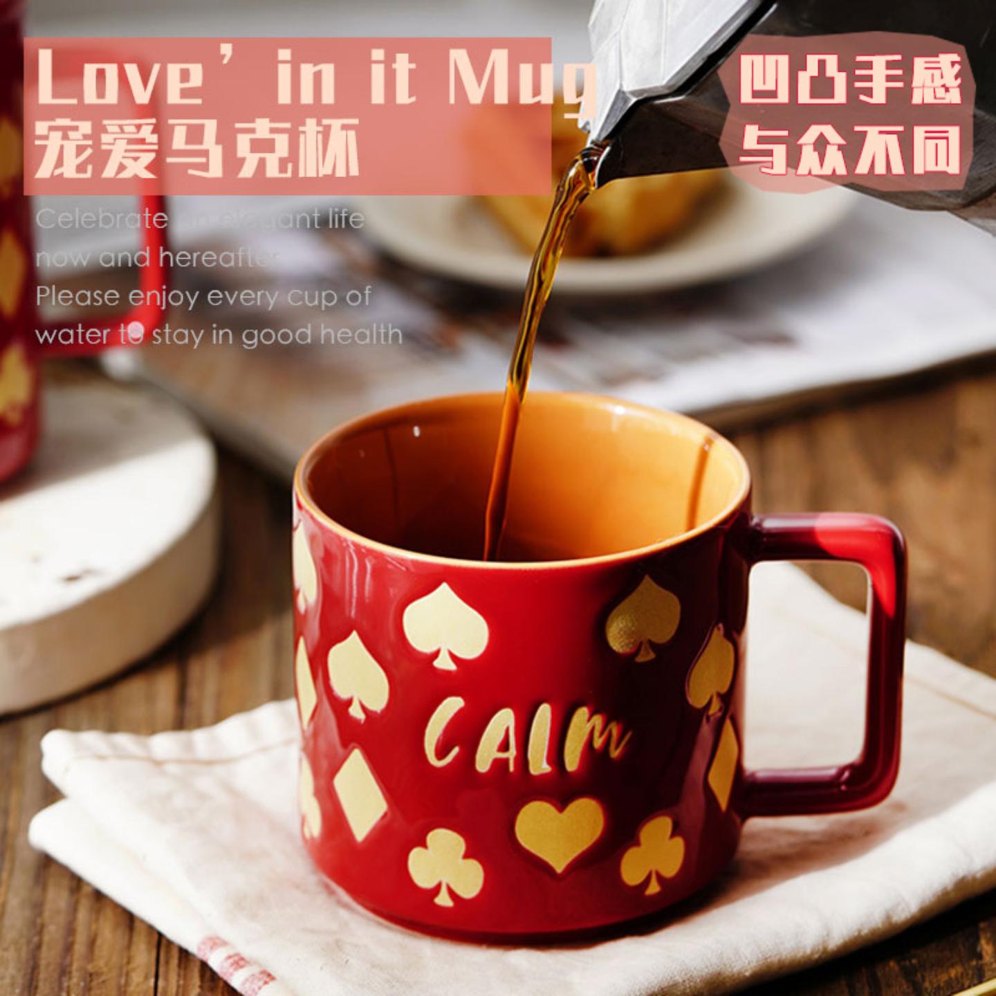 大容量美式马克杯带勺盖咖啡杯
