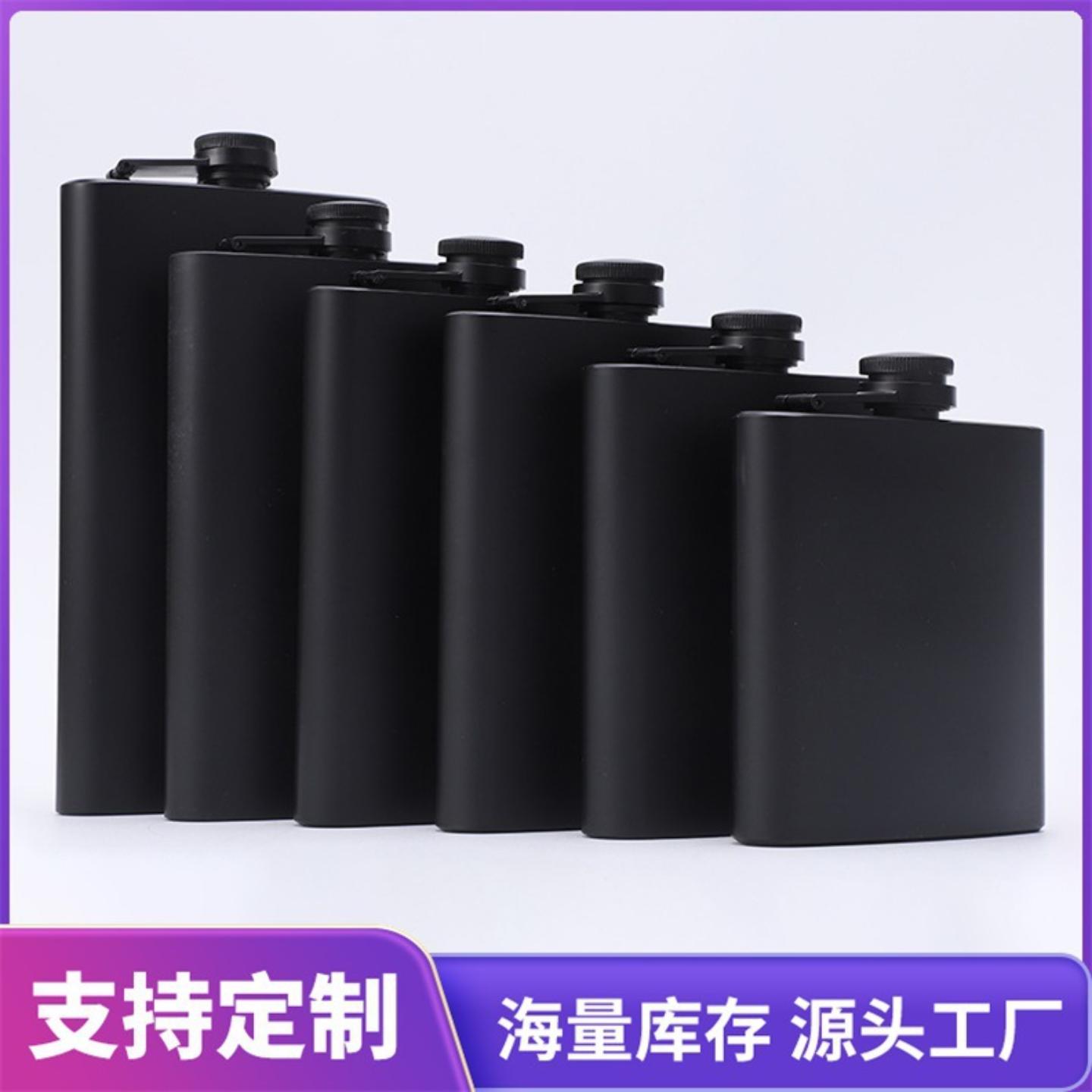 工厂供应喷黑漆哑光司随身户外
