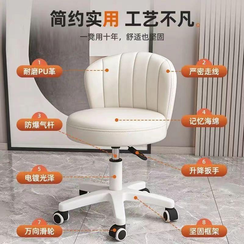 万升向滑轮小专佐致（收凳子降吧凳家用换凳美甲理发用懒人圆凳靠