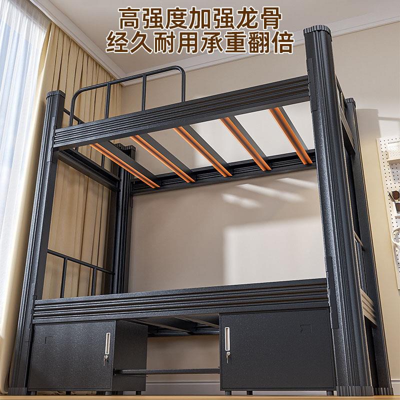 钢制低上下铺双层床大厚学生宿加型材床寝室床工地员工佐致（收铁