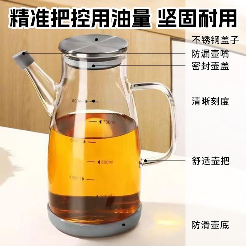 高用档玻璃油容壶家用厨房专OM-003鹰嘴壶大量高耐温酱油壶容器装