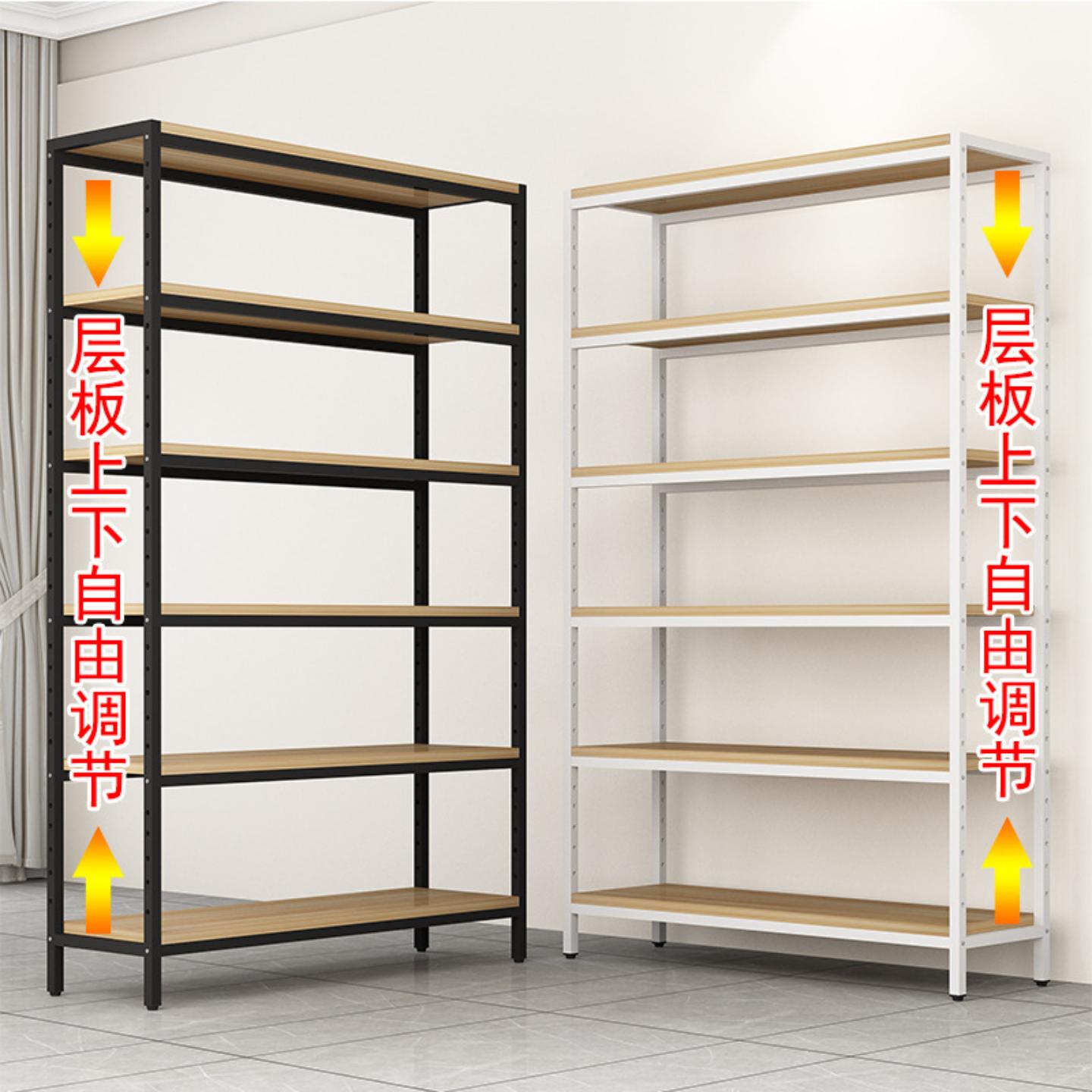 钢木书架置物架厨房储物层架家用