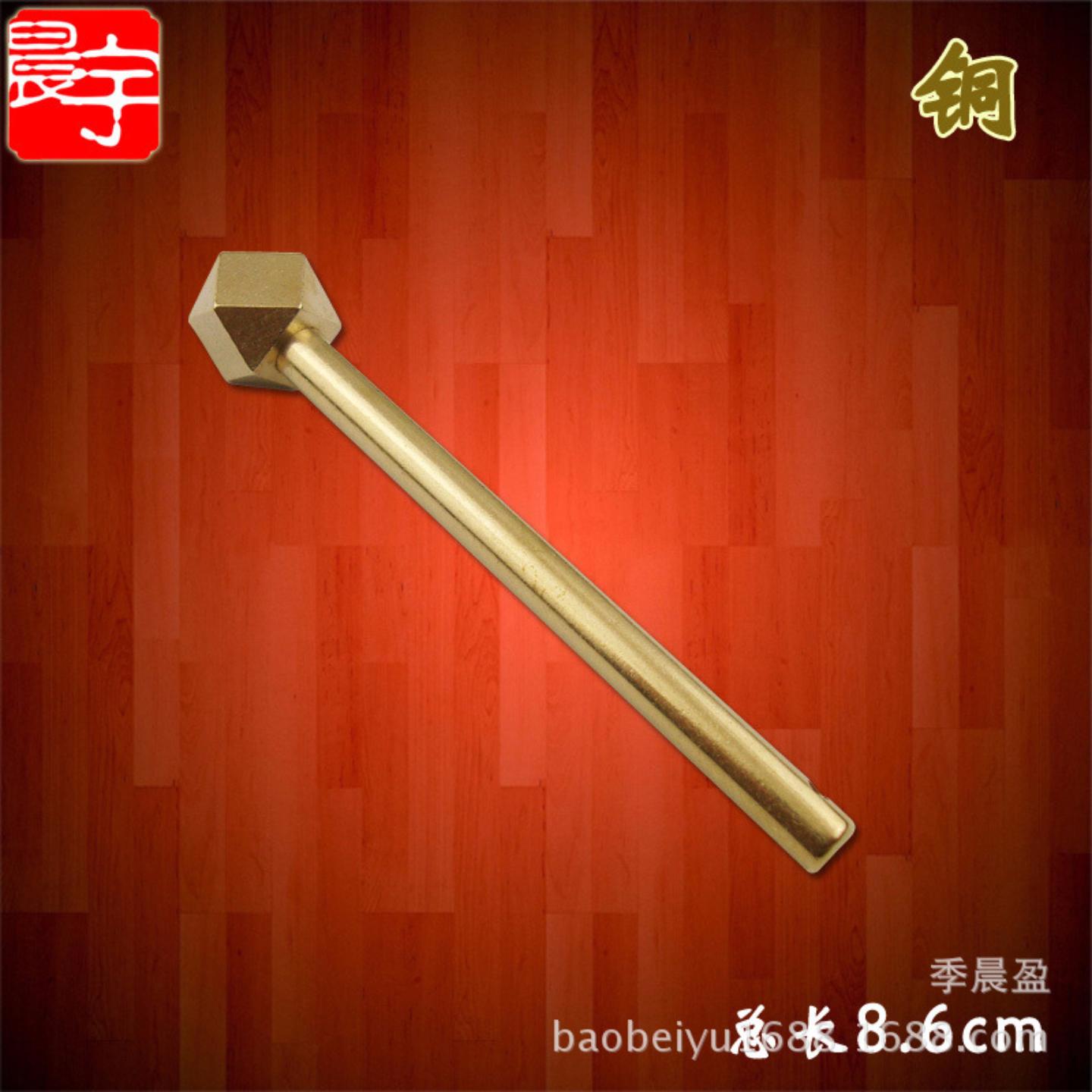 方头插销门栓铜插销仿古黄铜小