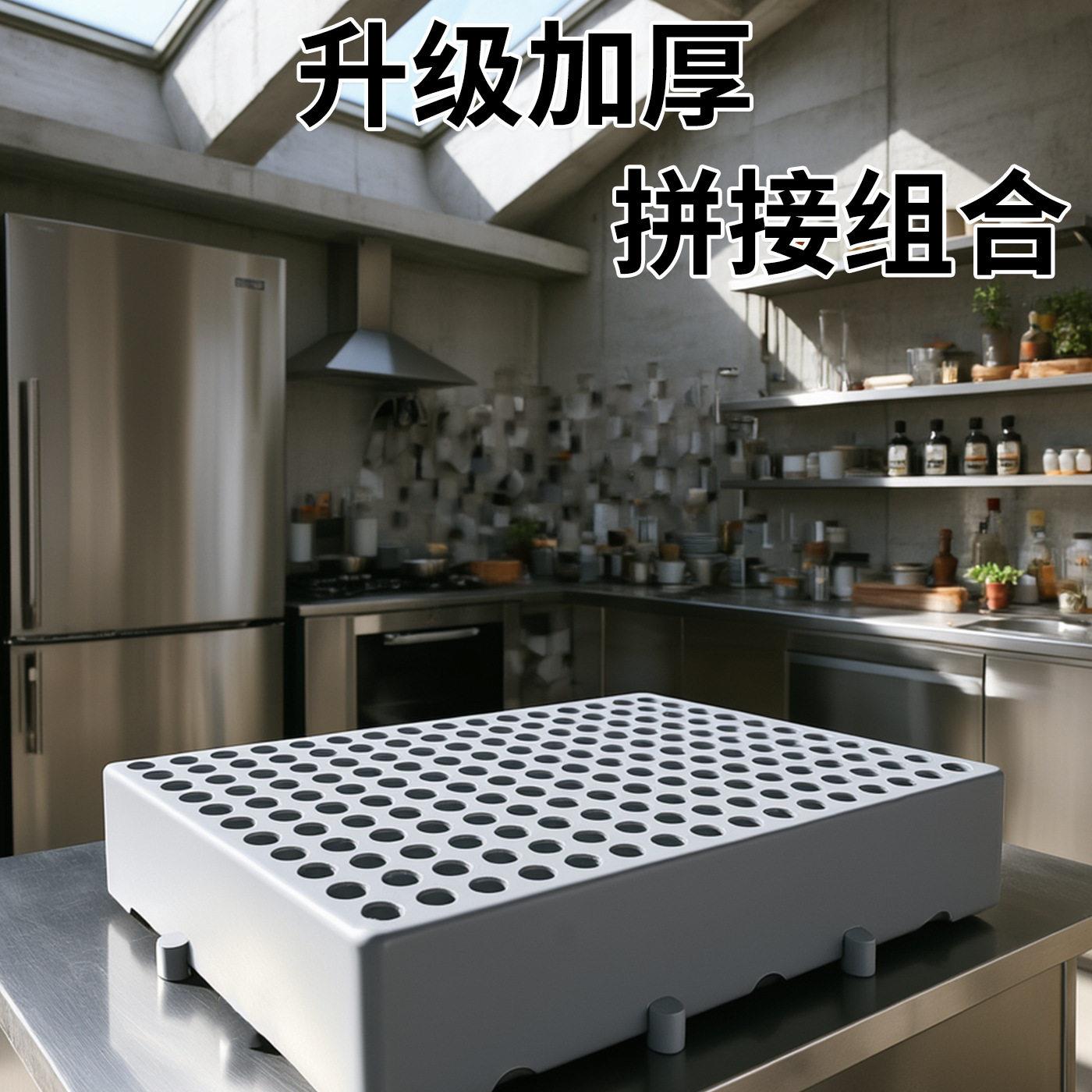 防盘潮垫塑料托盘垫板超市孔加加厚托网圆格卡板防潮板物佐致(收