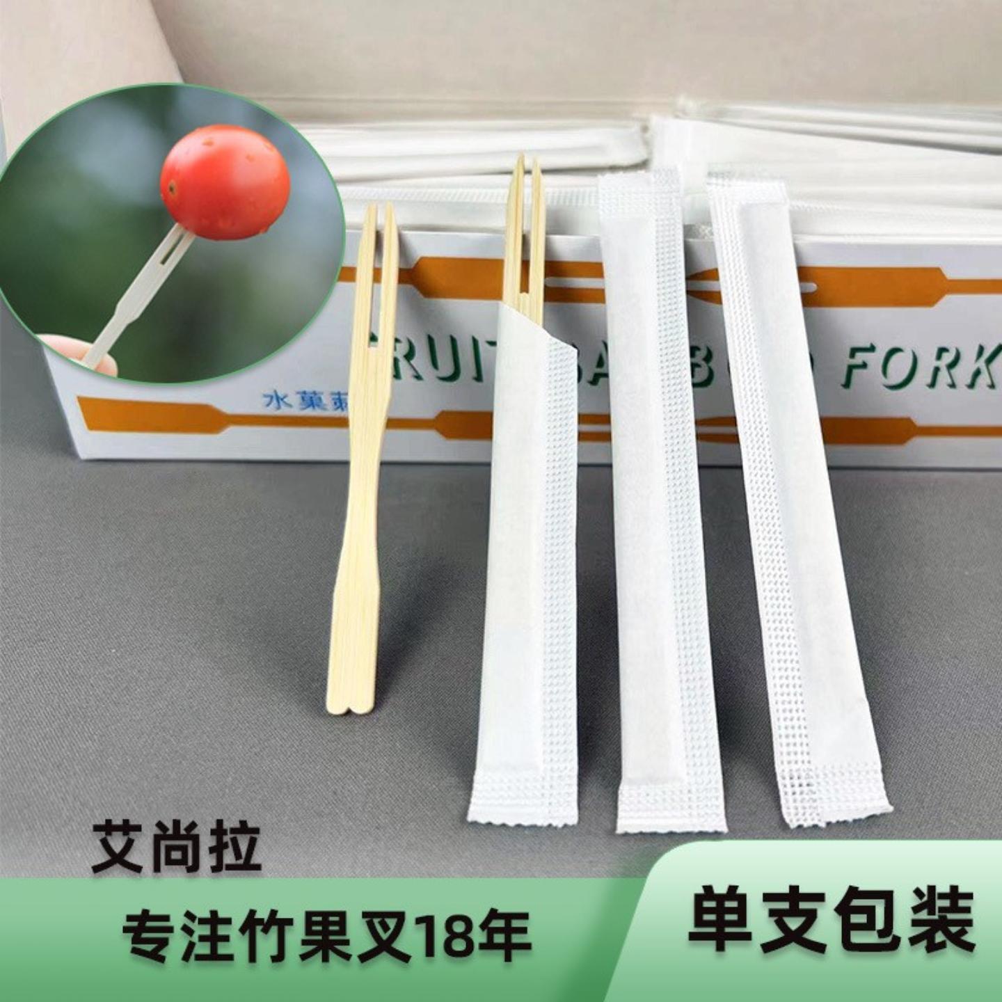 一次性水果叉竹签竹制蛋糕叉