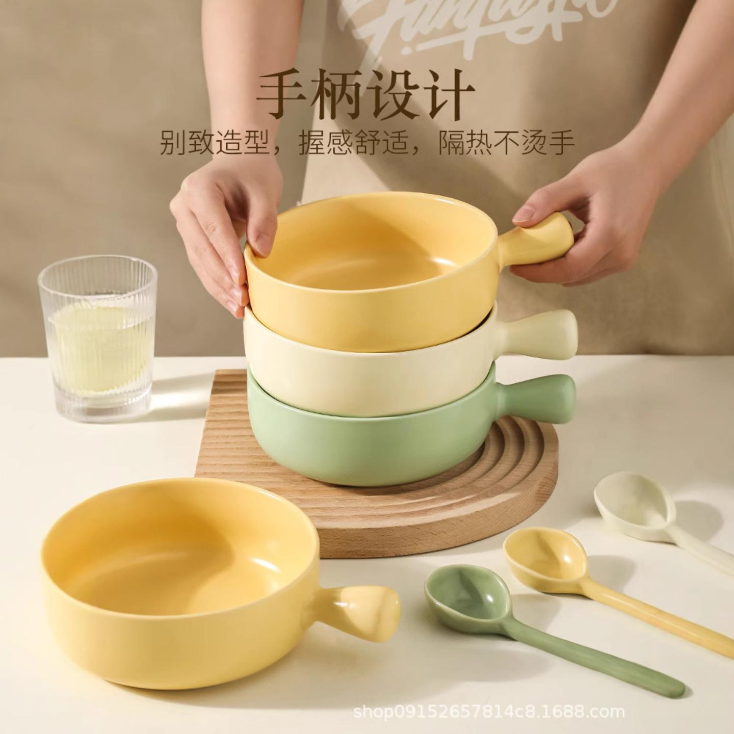 一件风奶油色餐具烤碗陶瓷手柄