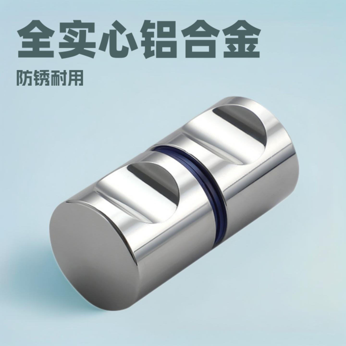 淋浴房玻璃门拉手厨房移门推拉门