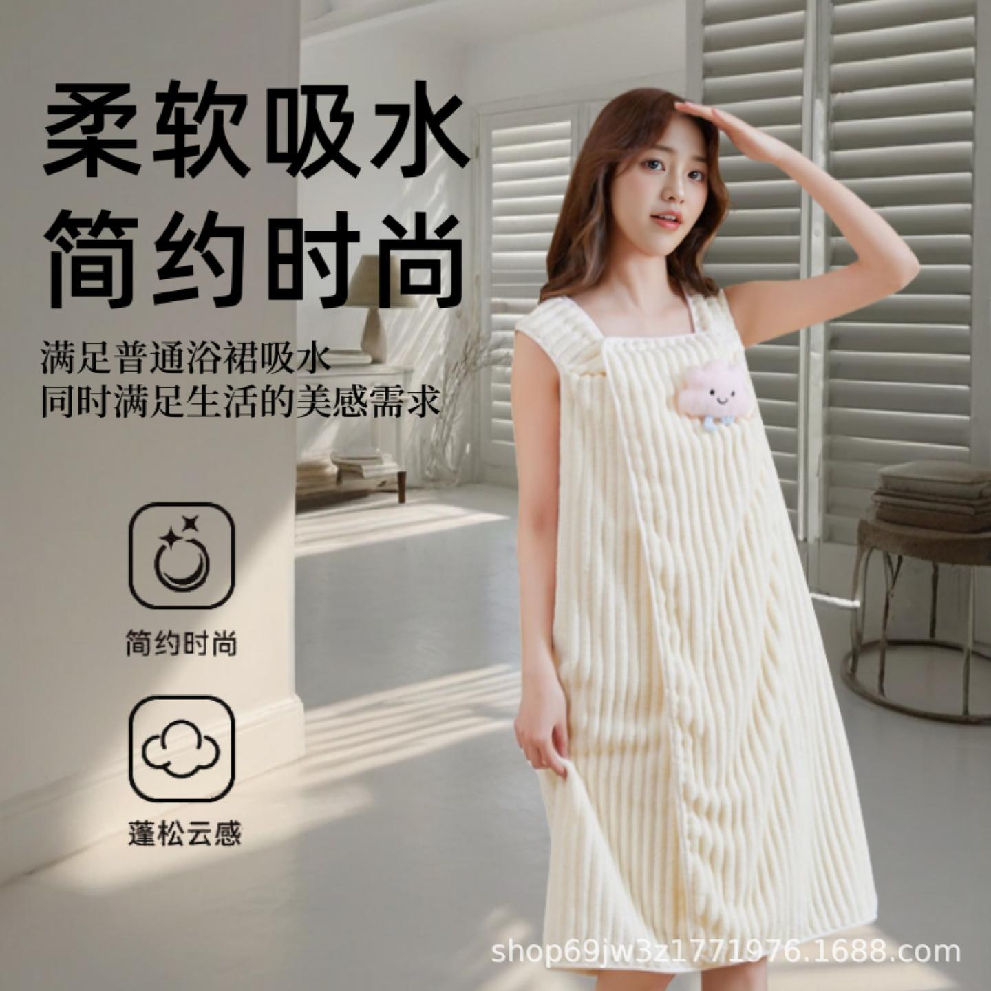 2025新款可穿裹浴袍浴巾家用吸水