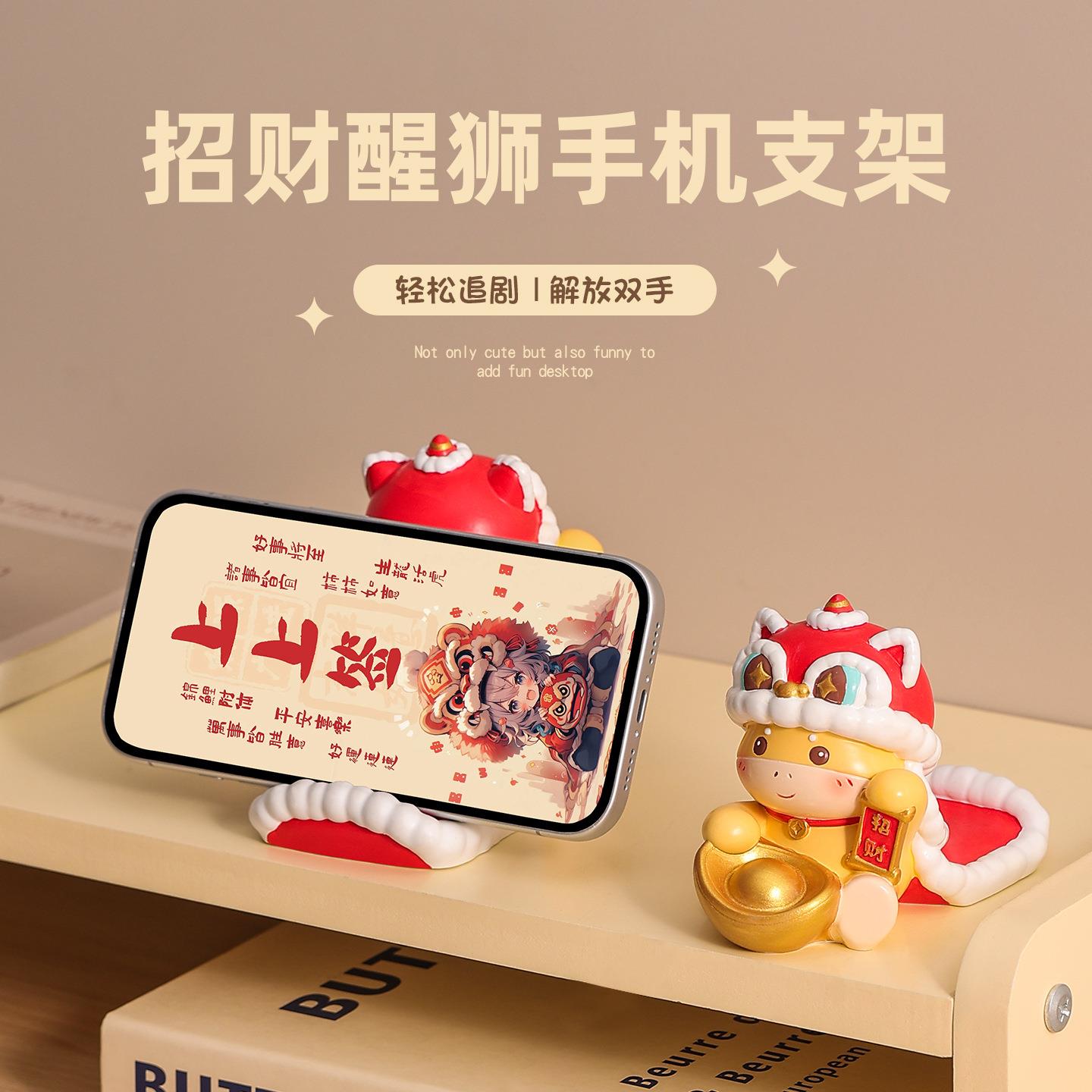 架新款马YF087-61年机支树脂摆件手办公室桌面装饰品司新年年会伴图片