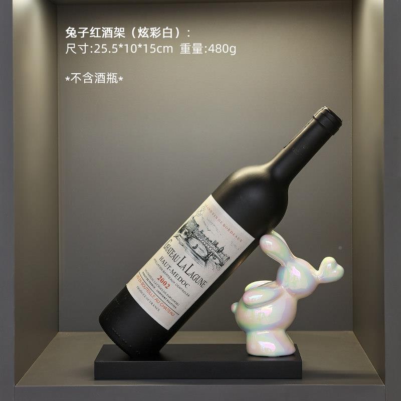 轻奢餐边酒柜装6号XWC饰摆件现厅红居酒架家创意餐边柜品电视柜客