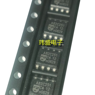 全新 贴片 PCA82C250 A82C251 PCA82C250T SOP8 PCA82C251Y