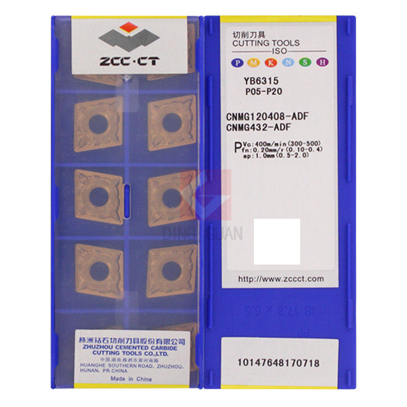 正品 株洲钻石 数控刀片 CNMG120408-ADF YB6315,个性定制/设计服务/DIY,明信片定制,淘宝优惠券,粉丝福利购,淘宝优惠卷