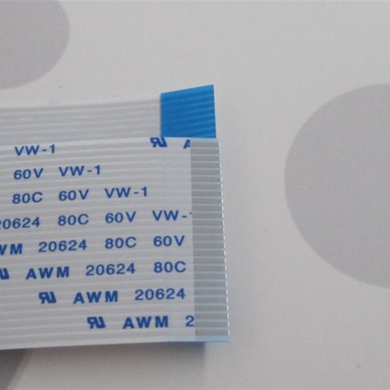 FFC FPC 扁平电缆连接器软排线 40P 0.5mm 长度150mm 反向电子线