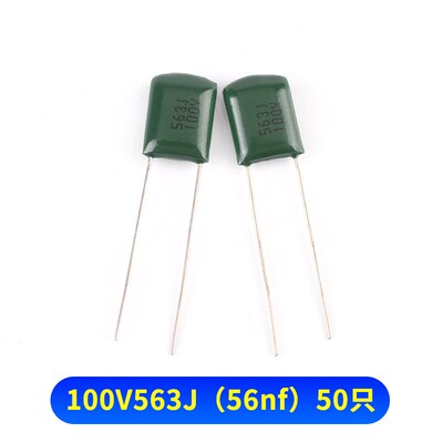 100V涤纶电容器 2A272  153  683  563J  2.7   56  15   68nf