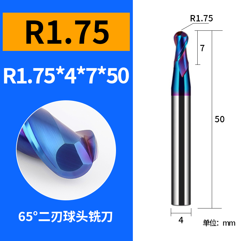 65度球刀球头铣刀钨钢硬质合金2刃圆头球形圆弧R角R1R2R3R4R5R6R8