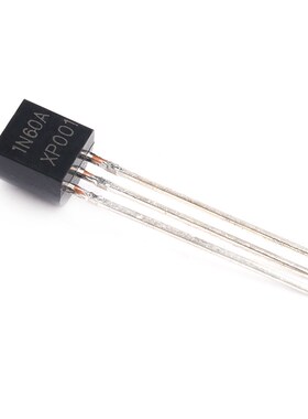 1N60A CS1N60A1H 直插TO-92 MOS管 0.8A 600V N沟道 场效应管