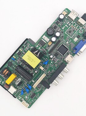 新款乐华TP.SK108.PA672小尺寸三合一电视主板 PA672主板32寸以下