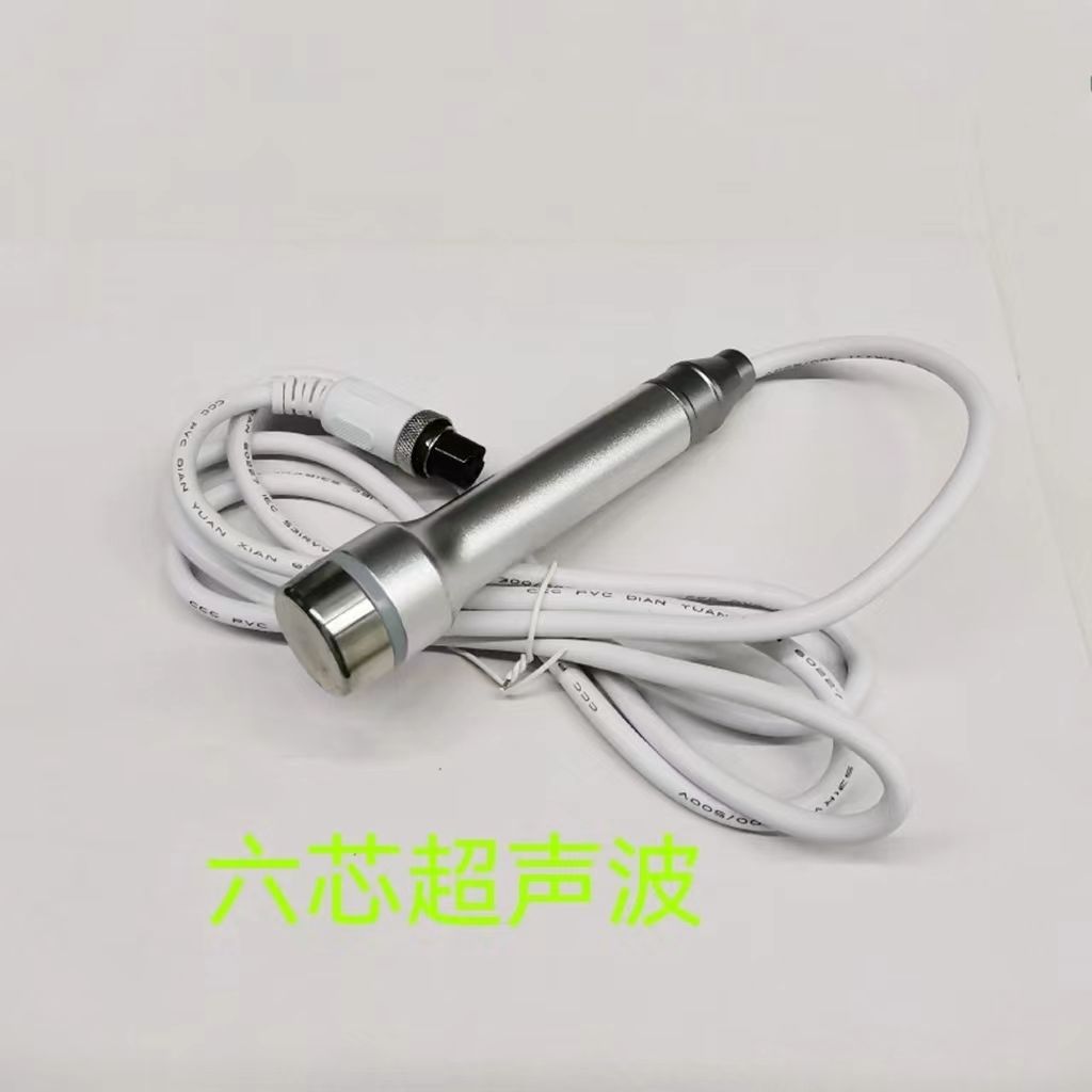小气泡仪器探头超声波导入BIO微电头RF射频冰封冰镇头零配件脸部图片
