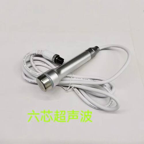 小气泡仪器探头超声波导入BIO微电头RF射频冰封冰镇头零配件脸部