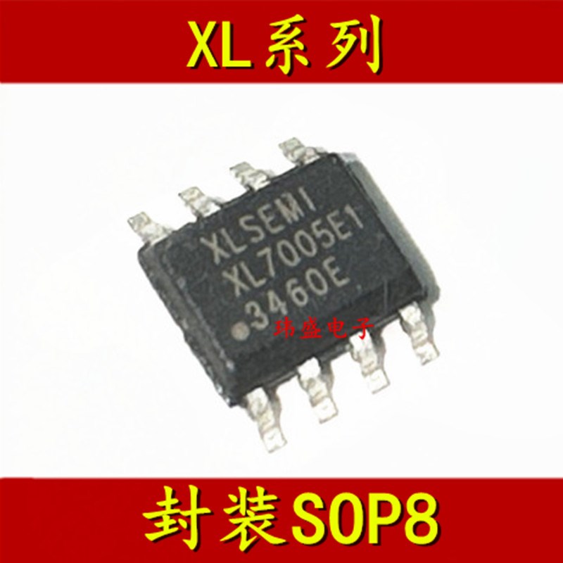 XL3001E1 4001 4201 6003 6007  7026 7045 E1 XL6013 XL7005A