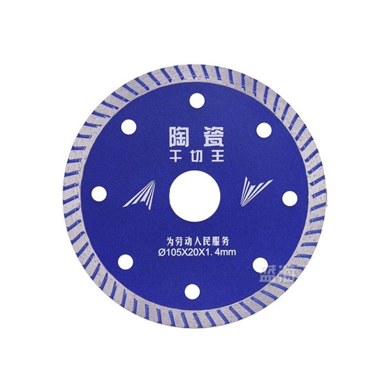 蓝海工具金刚石圆锯片磨片陶瓷玉石玻璃人造石瓷砖抛光打磨切割片,个性定制/设计服务/DIY,明信片定制,淘宝优惠券,粉丝福利购,淘宝优惠卷