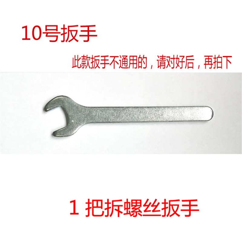 胎压外置传感器扳手工具配件开盖反锁螺丝密封垫防水圈传感器外壳