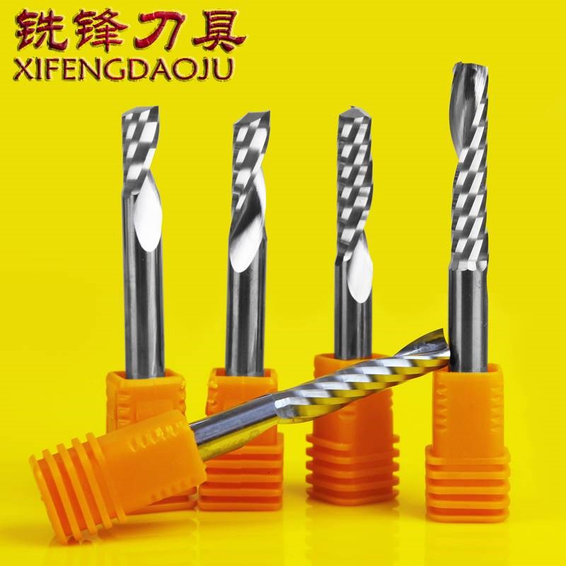 铣锋进口料5mm6mm8mm单刃螺旋铣刀亚克力密度板PVC塑料雕刻机刀具