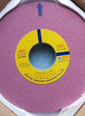白刚玉砂轮WA 铬刚玉PA 平行300*25 30 40*75 127 绿色碳化硅单晶