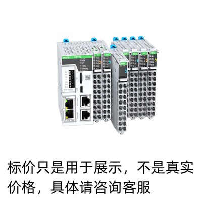 HCFA禾川可编程PLC控制器总线8轴同步脉冲200K控制方式HCM511S
