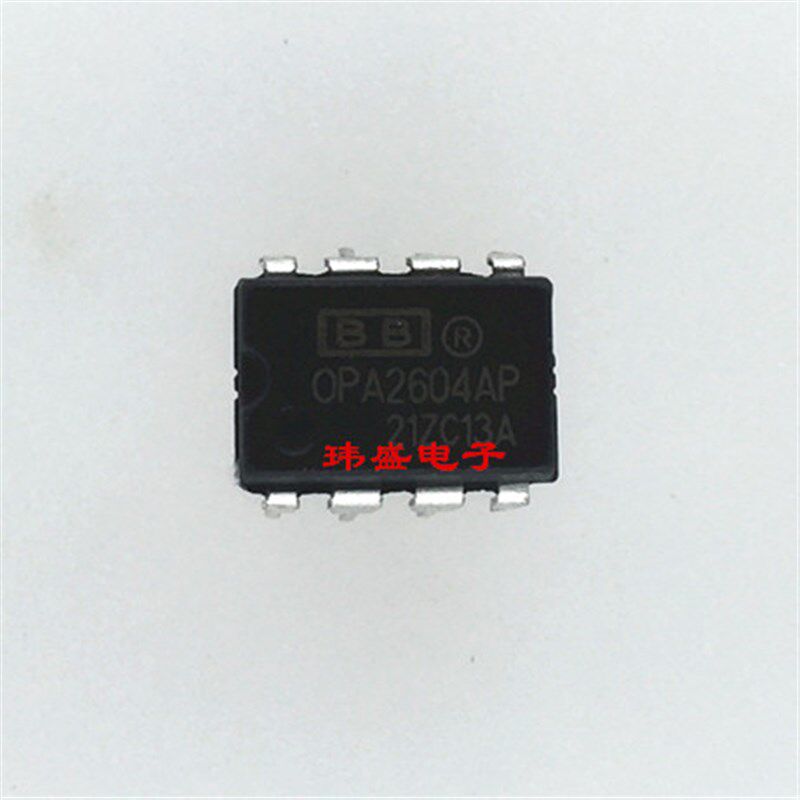 OPA2604AP 双运放DIP8 直插OPA2604 精密双运算放大器