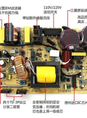 开关电源DC24V16.6A直流电源400W36V11A48V开关电源S-400-24