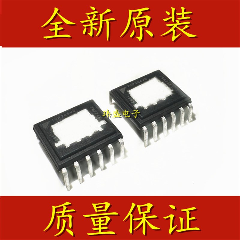 TOP265VG TOP264VG TOP266VG  TOP267VG TOP268VG TOP266VG