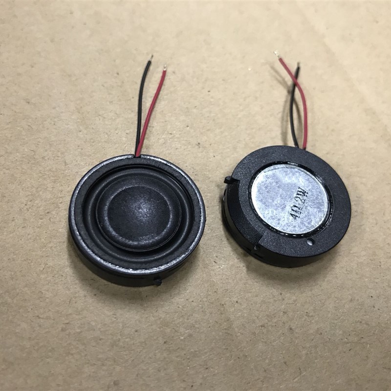 24MM小低音炮小音箱线长L30mm智能语音喇叭语音数码导航仪喇叭