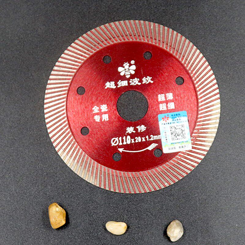 瓷砖切割片超薄切割机刀片石材干切大理石玻化砖金刚石介片
