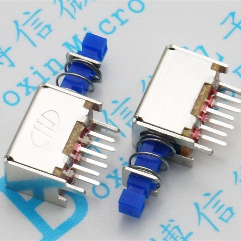 A04 蓝色直键开关 按键开关PS22E05 自锁/无锁 双排6脚按钮开关