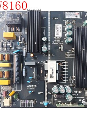 原装TOSN-LD3201P电源板TOSN-LD3200P商显工控ZW8160单电源