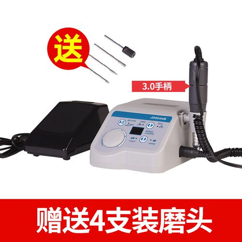 杰事达JD8500B打磨机小型雕刻机珠宝玉器饰品金属抛光修磨吊磨机