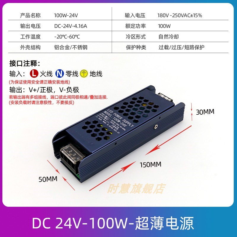 24V防水幻彩灯条追光COB智能已接入米家RGB七彩灯跑马灯流水灯带