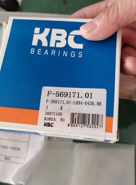 F-569171.01.SKL马自达昂科萨拉汽车变速箱轴承F-569171轴承