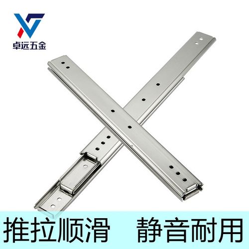 工业滑轨轻载设备抽屉导轨IDA71 IDA77-200 250 300 350 400 500