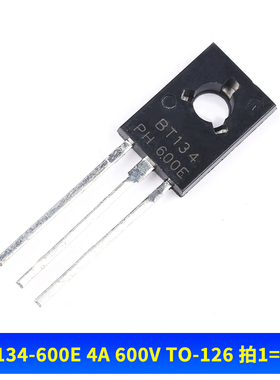 BT 134/131/136/137/138/139/151/152 -600E -800E 单/双向可控硅