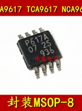 PCA9617ADP  P617A MSOP-8 TCA9617ADGKR NCA9617 NCA9617-DMSR