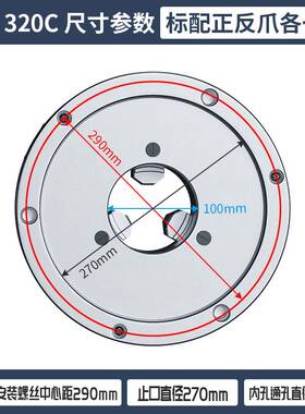 三爪卡盘园牌圆牌自定心K11手动三抓夹头机床车床数控16020025032